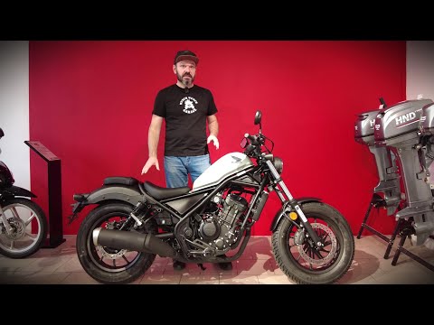 Видео: Honda CM300 Rebel - обзор, комплектация, цена, звук выхлопа