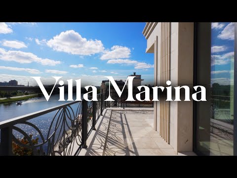 Видео: Villa Marina — Клубный дом на Крестовском острове