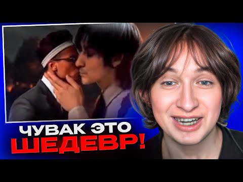 Видео: ХУЛИГАНЧЕГ СМОТРИТ НЕЙРОСЕТЕВОЙ ФИЛЬМ ПРО СЕБЯ🤣
