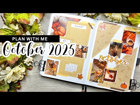 Видео: ПЛАНИРУЙТЕ СО МНОЙ || Настройка Bullet Journal на октябрь 2025 г.