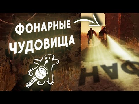 Видео: Самый БЕСПОЛЕЗНЫЙ ТИММЕЙТ при игре в СОЛО С РАНДОМАМИ | Dead By Daylight
