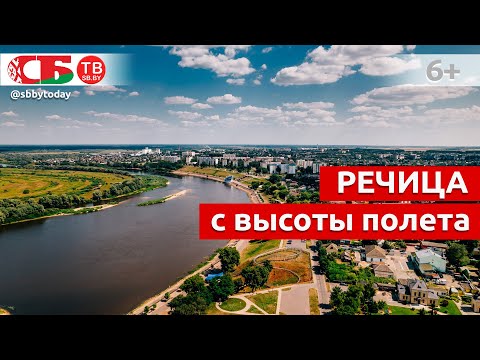 Видео: Речица с высоты птичьего полета | видео 4k UHD