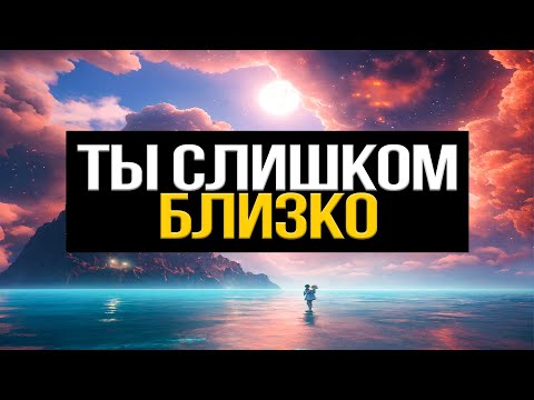 Видео: 9 Знаков от Вселенной, по которым вам суждено совершать Великие дела