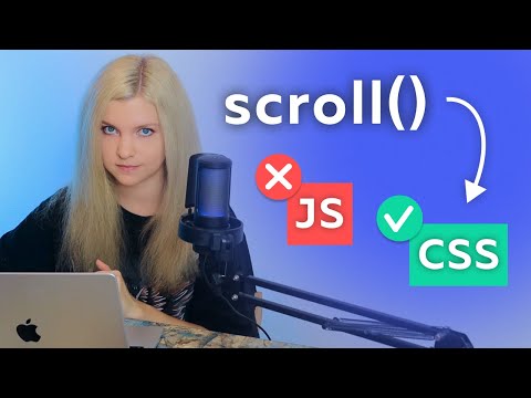 Видео: Не используй scroll() JavaScript в анимации! ❌ Используй CSS ✅