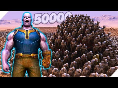 Видео: 50 000 ЗОМБИ против ТАНОСА И СУПЕРГЕРОЕВ - Игра Ultimate Epic Battle Simulator