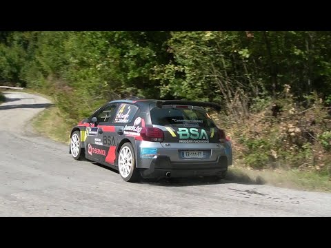 Видео: Рали България 2023 - Ден 2