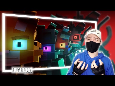 Видео: БИСКАС - Раньше было лучше (НАСТОЯЩИЙ КЛИП) | РЕАКЦИЯ НА БИСКАС