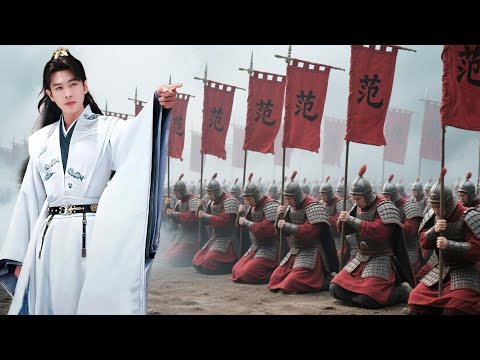 Видео: Киото в большой опасности, и Красная Бронированная Гвардия защищает Фань Сяня.