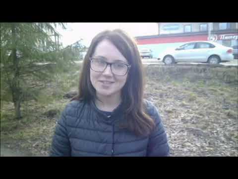 Видео: мой город мантурово