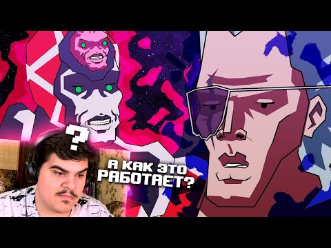 Видео: ▷ ЖЕЛТЫЙ ВЕТЕР / ДжоДжо / Запомни Меня / анимация | РЕАКЦИЯ