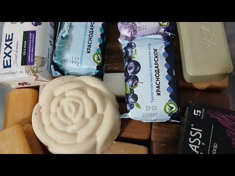 Видео: 1 часть🔥🫧❤️