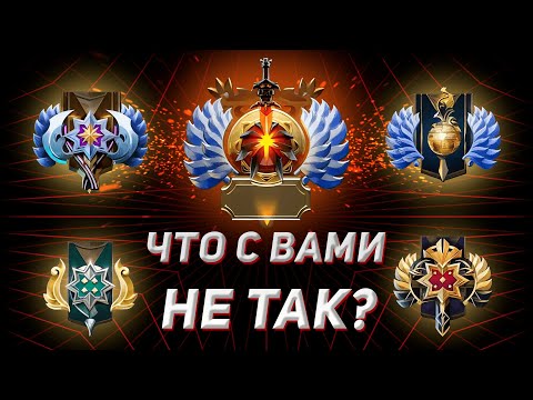 Видео: ПОЧЕМУ У ТЕБЯ ЕЩЁ НЕТ ТИТАНА | ГЛАВНЫЕ ОШИБКИ НА 3-5к | ОСНОВЫ МАКРО