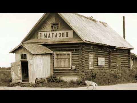 Видео: Родное крыльцо