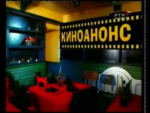 Видео: Городок №177«Городок без разрешения» / Городок №178«Городок с картинками»