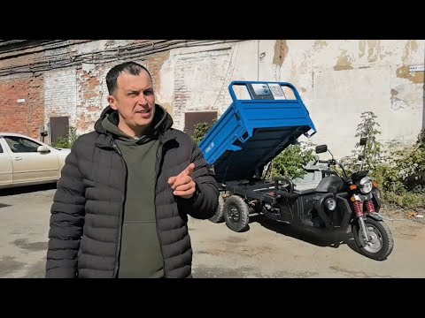 Видео: Тестдраив техники от компании ECOGET|ЭКОГЭТ электроциклы, трициклы, тяговые АК.