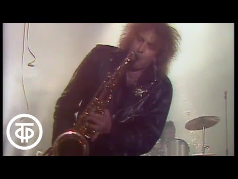 Видео: Группа "Автограф". Песня "Странник" (1989)