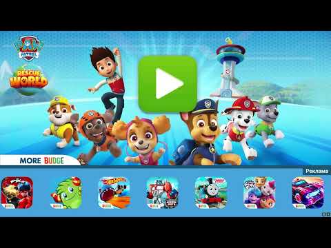 Видео: Щенячий патруль спасает мир №5 (финальный) | Puppy Patrol saves World No. 5 (final).