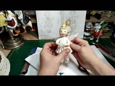 Видео: 😇 АНГЕЛОЧЕК. Урок номер 19. Делаем крылья. Продолжение следует.