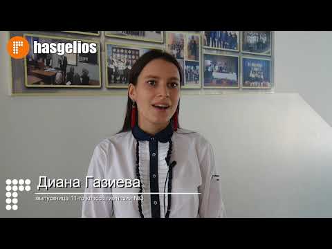 Видео: В Хасавюрте с большим размахом день учителя отметила гимназия №3