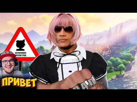 Видео: ЗАСМЕЯЛСЯ - ПРОИГРАЛ ► ЛУЧШИЕ ПРИКОЛЫ ( УЛЫБНУЛИСЬ ПРОИГРАЛИ ) | Реакция