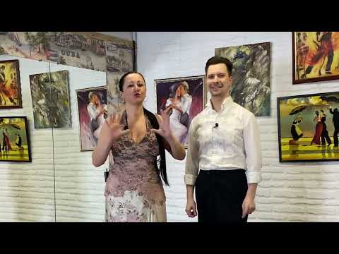 Видео: АЗБУКА ТАНГО : 15 магазинов, где покупают туфли для аргентинского танго лучшие танцовщицы мира