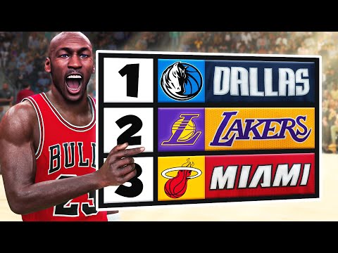 Видео: У кого лучшая команда всех времен?