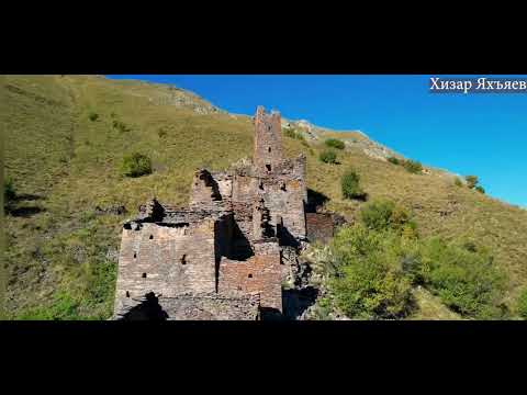 Видео: Visiting deep antiquity. Maysta 2023.В гостях у старины глубокой .Майста 2023