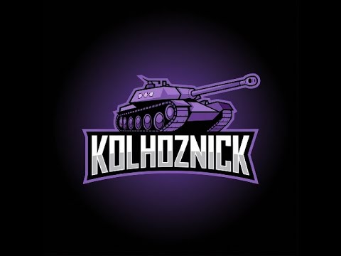 Видео: ДОКАЧУЄМО ГІЛКУ МІНОТВАРІ WOT RANDOM