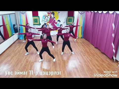 Видео: АЭРОБИК