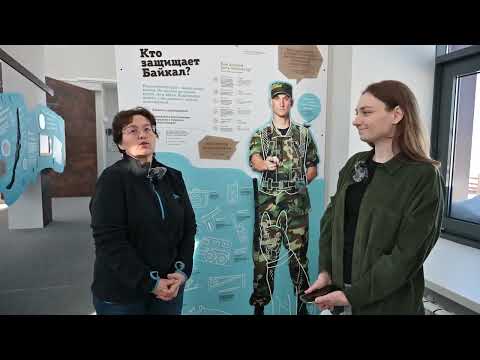 Видео: Экоурок «Заповедное дело»