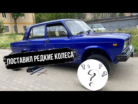 Видео: ПОСТАВИЛ РУЛЬ FIAT, ЗАКИНУЛ НОВЫЕ ПРОСТАВКИ ПОД ШАРОВЫЕ