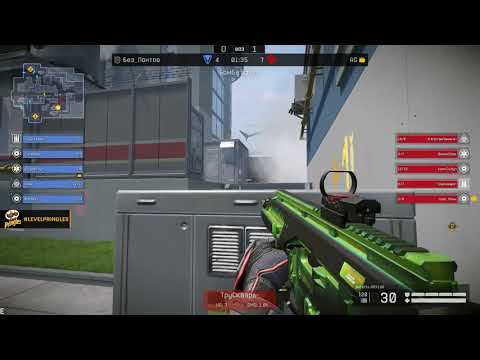 Видео: Турнирная игра AG vs BP (ТS AG): Пункт+реакция на вышибатель