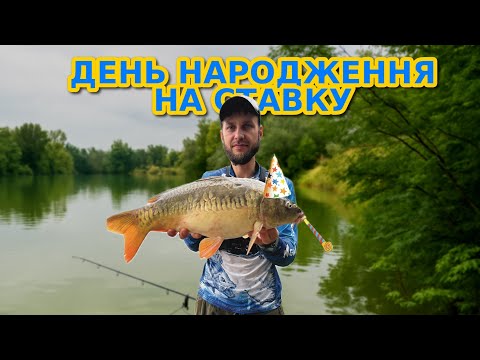 Видео: ВОНИ НЕ ДАЮТЬ НАМ ПРИСІСТИ ЗА СТІЛ🎣🚀