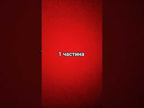 Видео: 7 жовтня 2025 р.
