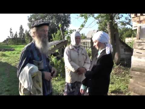 Видео: Предупреждение. 16.08.2014
