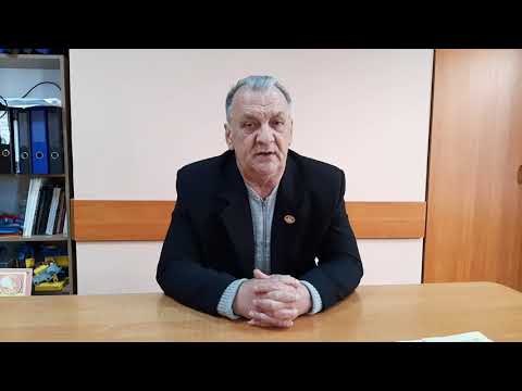 Видео: Наряд на производство работ в электроустановках