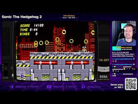 Видео: Ретро игры | Dendy SEGA SNES Dreamcast 🎮 | Стрим от 30.09.2025