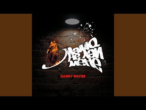 Видео: Мамо не лай мене