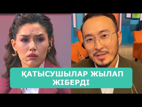 Видео: ҚОСЛАЙК ТІКЕЛЕЙ ЭФИР 20.10.2025. 6-БӨЛІМ