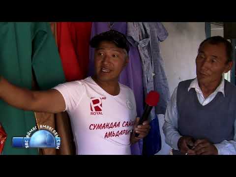 Видео: Сумандаа сайхан амьдаръя-Увс аймгийн Өмнөговь сум 29 \ 2014 он \