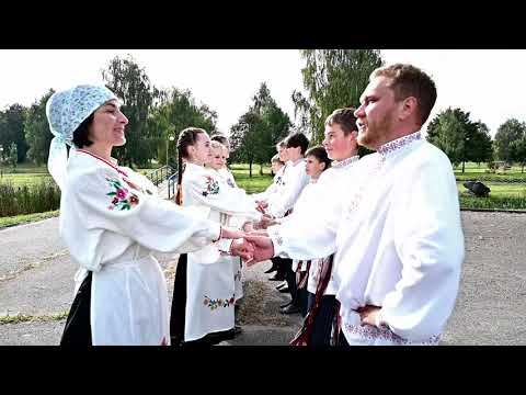 Видео: Танец "Грабаўская кадрыля" Зэльвенскі раён. зельва культура movie