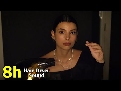 Видео: Спокойная ночная серенада - убаюкивающий звук фена [ASMR]