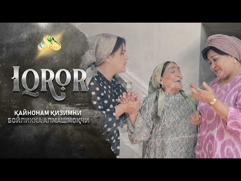 Видео: Қайнонам қизимни бойликка алмашмоқчи... Iqror, 420 - son
