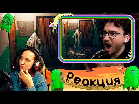 Видео: Реакция на TheBrianMaps - Тебе 12, ты спускаешься в подъезд и видишь ЭТО.. | September 7