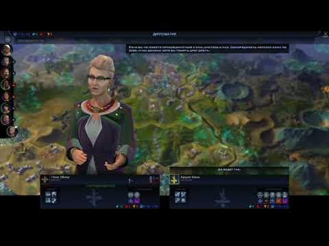 Видео: Beyond Earth Rising Tide Прокачиваем Праведность Серия 6