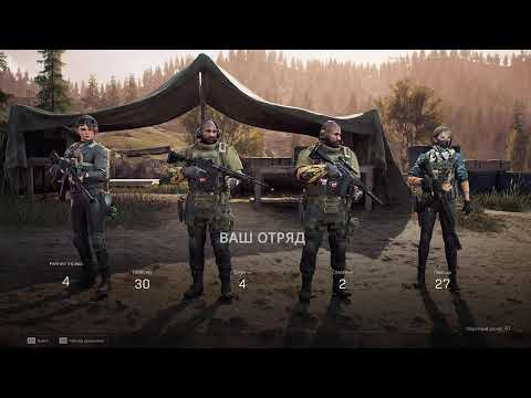Видео: Чиловарня - twitch.tv/P1K4