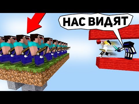 Видео: МОЙ НАПАРНИК ОКАЗАЛСЯ ЧИТЕРОМ, ЧТО ДЕЛАТЬ С НАПАРНИКОМ ЧИТЕРОМ? - Minecraft Lucky Egg Wars