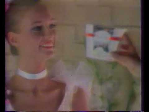 Видео: Рекламный блок (ОРТ, 31.12.1996) (4)