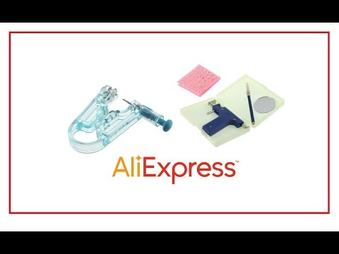 Видео: как проколоть уши ПИСТОЛЕТ для прокалывания ушей с AliExpress