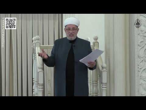 Видео: "Бишбалта" мәчете. Җомга вәгазе (23 февраль 2024 ел). Госман хәзрәт Исхакый